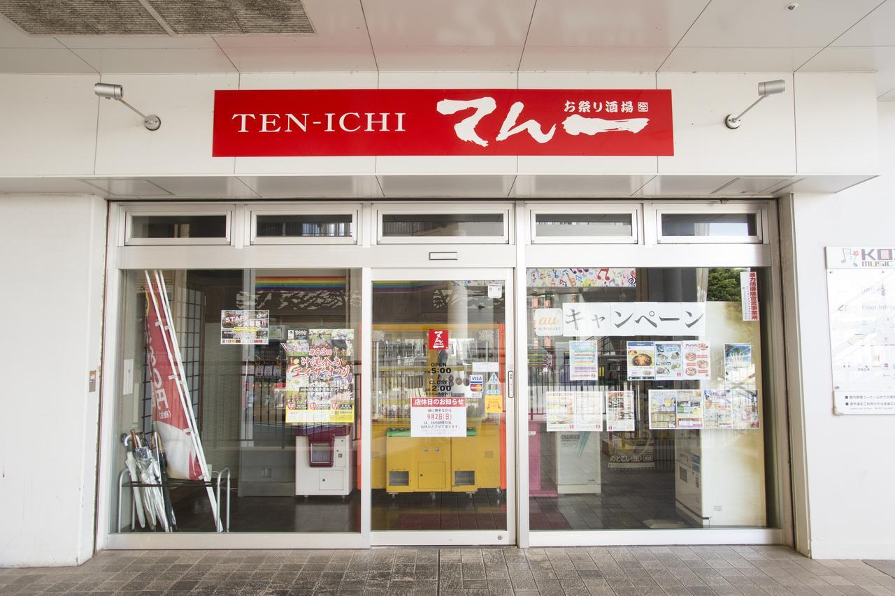 Guesthouse Tt Koza Okinawa Екстер'єр фото
